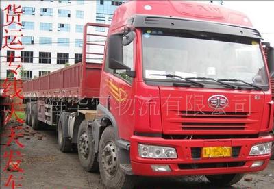 上海至阜陽汽車運(yùn)輸服務(wù)全解析 價(jià)格、廠家與圖片指南